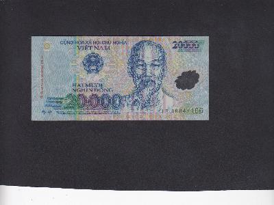 Beschrijving voorzijde: HCM